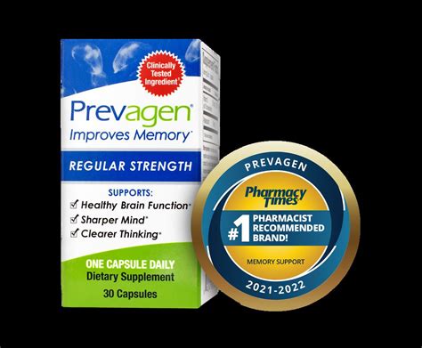 premagen|Apoaequorin: What You Need to Know